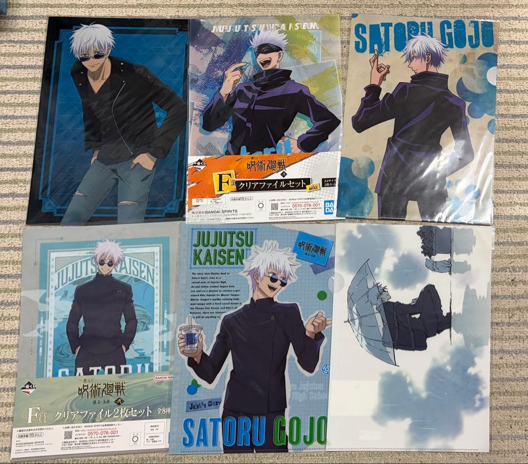 呪術廻戦 五条悟 まとめ売り フィギュア アクリルスタンド セット