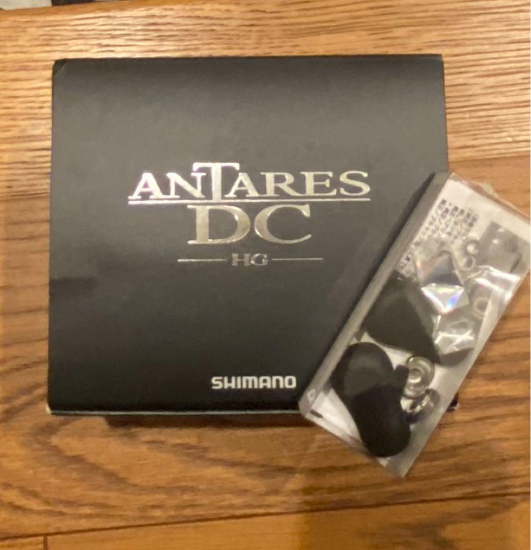 ワールドシャウラ1702r-2 アンタレスDC HG