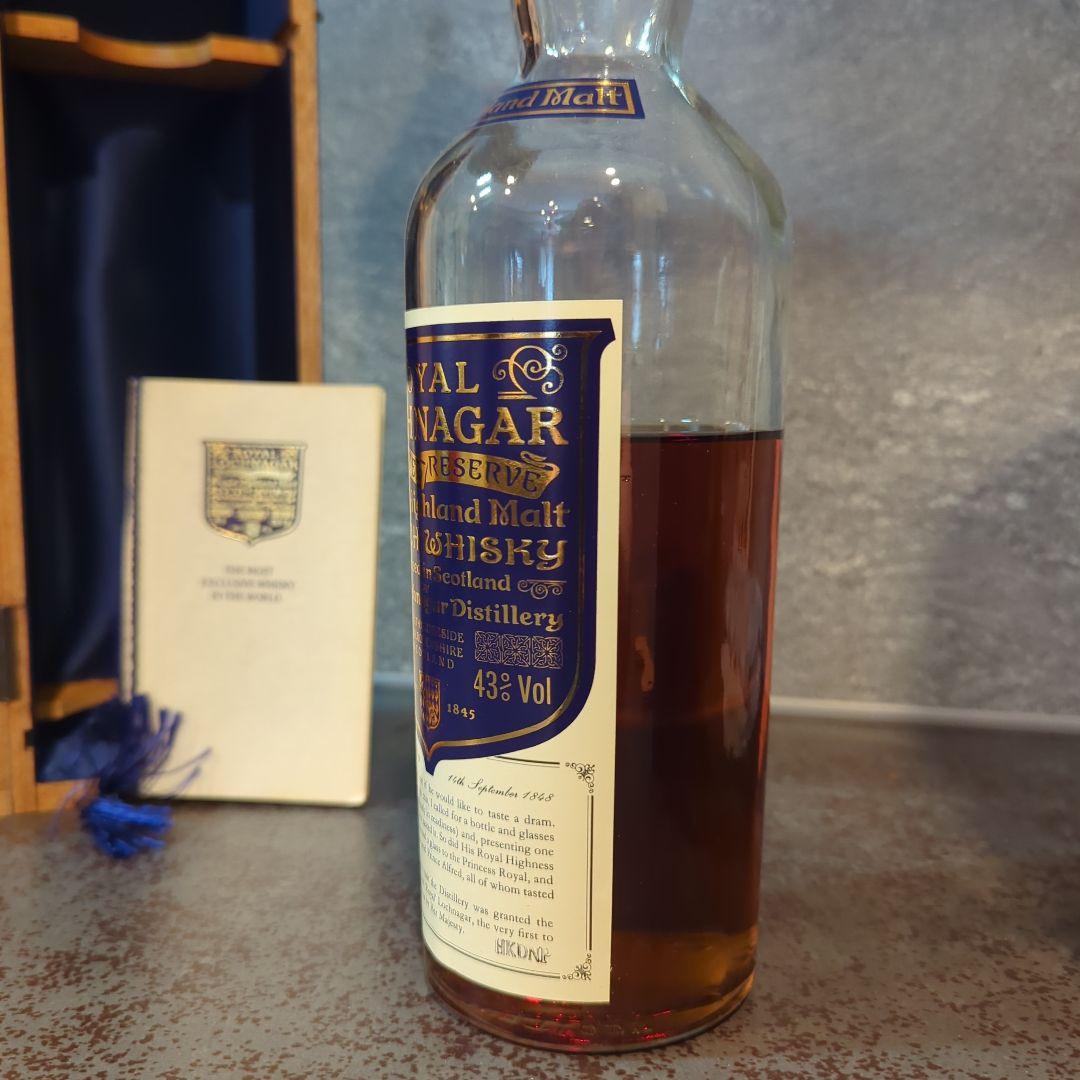  Lochnagar シングルモルトウイスキー 75cl 43%
