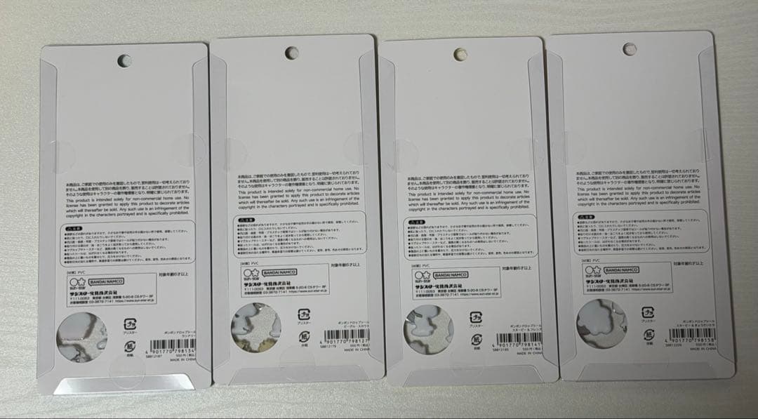 [国内正規品]スヌーピー ボンボンドロップシール 4点セット