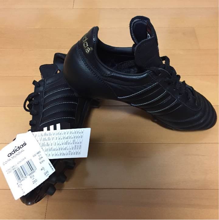 コパムンディアル限定 日本未発売 オールブラック