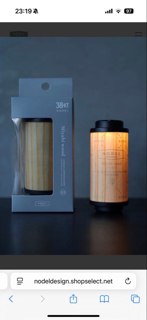 K*C様 ノデルデザイン　MIYABI5個　ミヤハウスセット