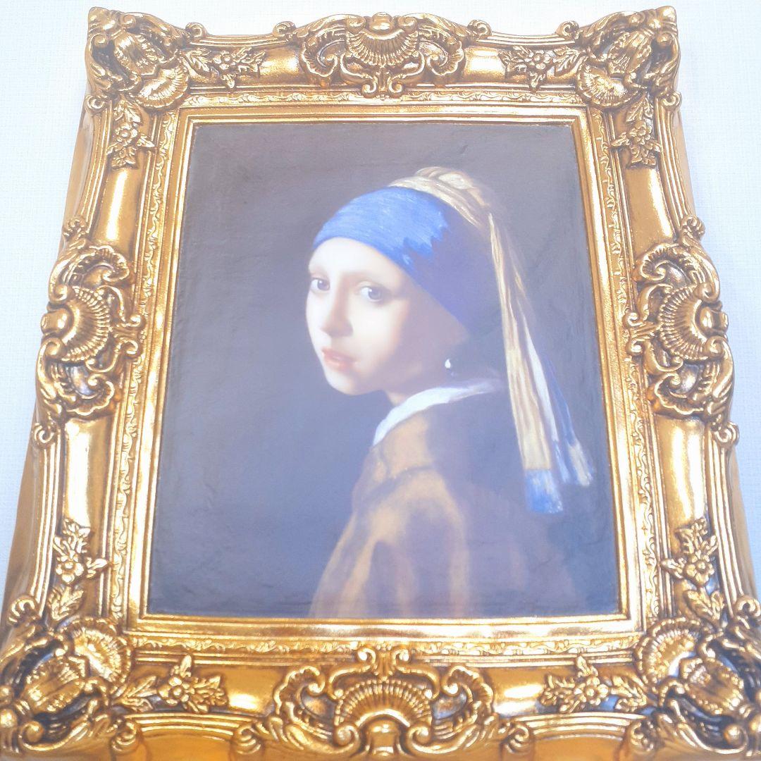 フェルメール作品　絵画　『真珠の耳飾りの少女』　良質キャンパス　豪華　金箔額縁付