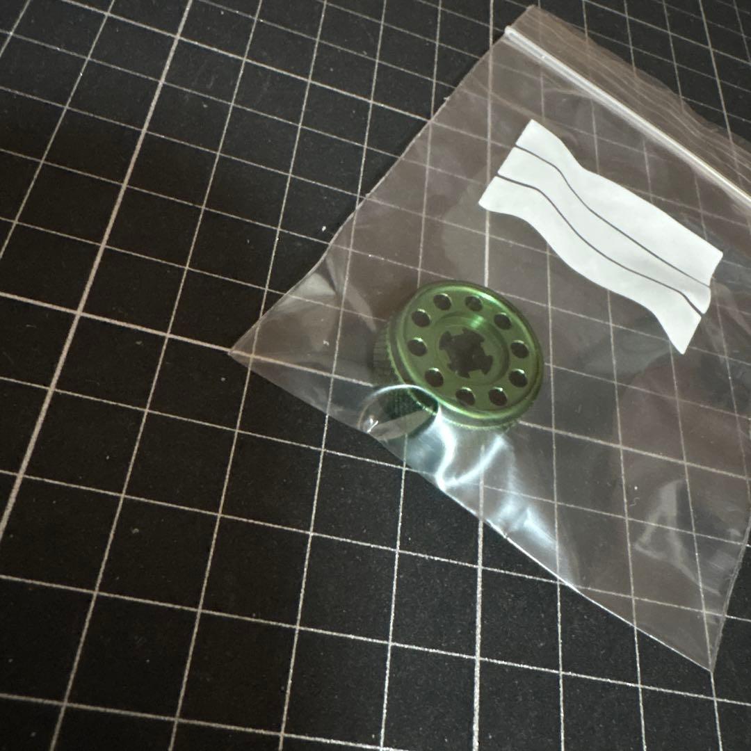 WCS ABU カーディナル3 33 C3用　ドラグノブ　グリーン　アルマイト