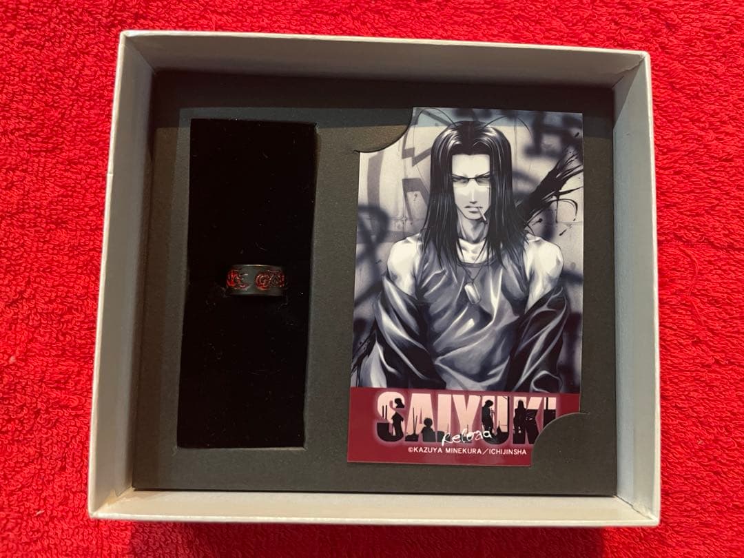 【レア】最遊記RELOAD リング・アクセサリー 悟浄【セール‼️】