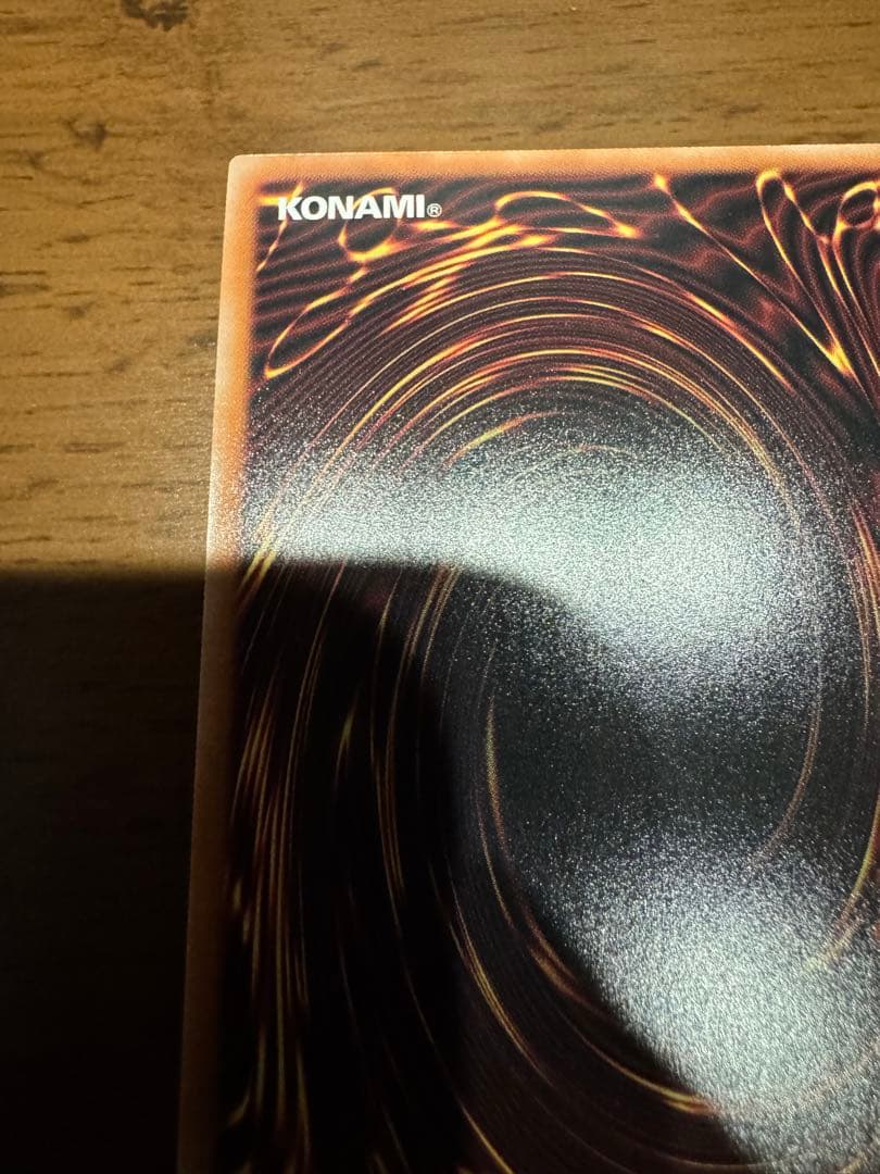 遊戯王　聖王の粉砕　25thシークレットレア3枚