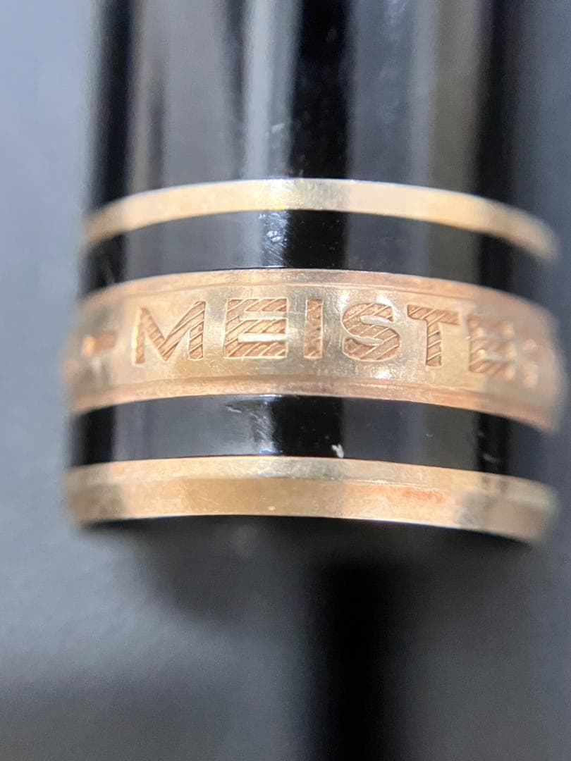 ヒ*ロ様 【定価82,500円】モンブラン マイスターシュテュック ローラーボー