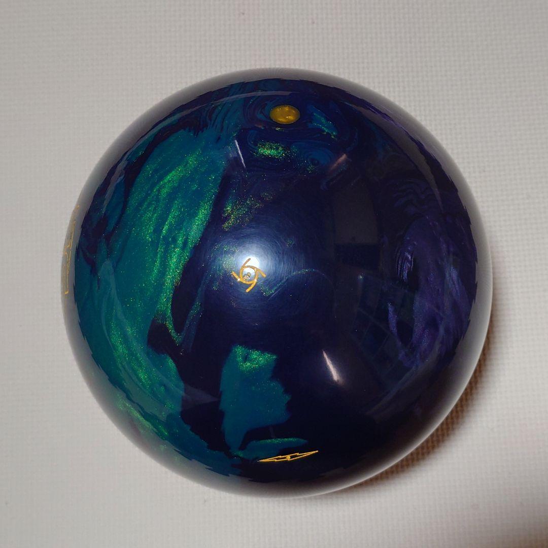 【新品】ストーム バイトSE 15ポンド2オンス