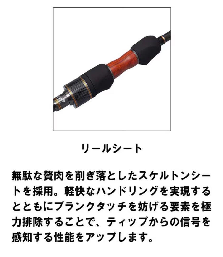 パームス(Palms) ロッド ピンウィール PFSS-59UL