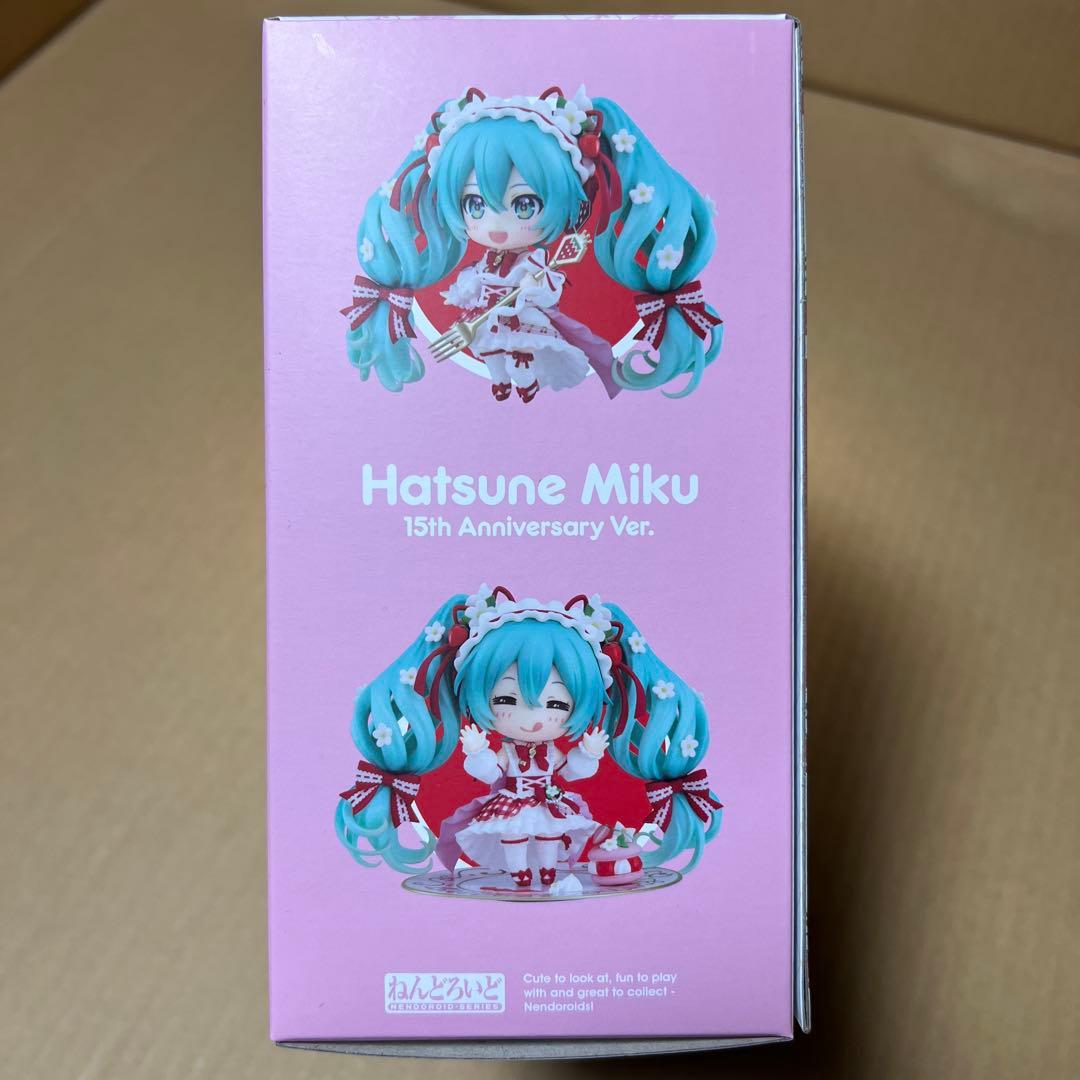 ねんどろいど 初音ミク 15th Anniversary Ver.