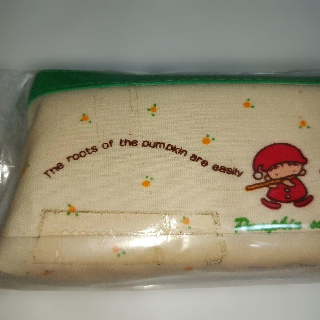 平成レトロ　サンエックス　ペンケース　文房具 かぼちゃ　ペンポーチ　ファンシー