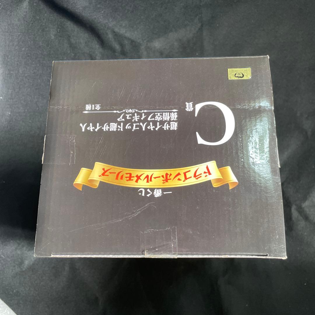 一番くじ　ドラゴンボール メモリーズ　C賞　超サイヤ人ゴット　孫悟空　内袋未開封