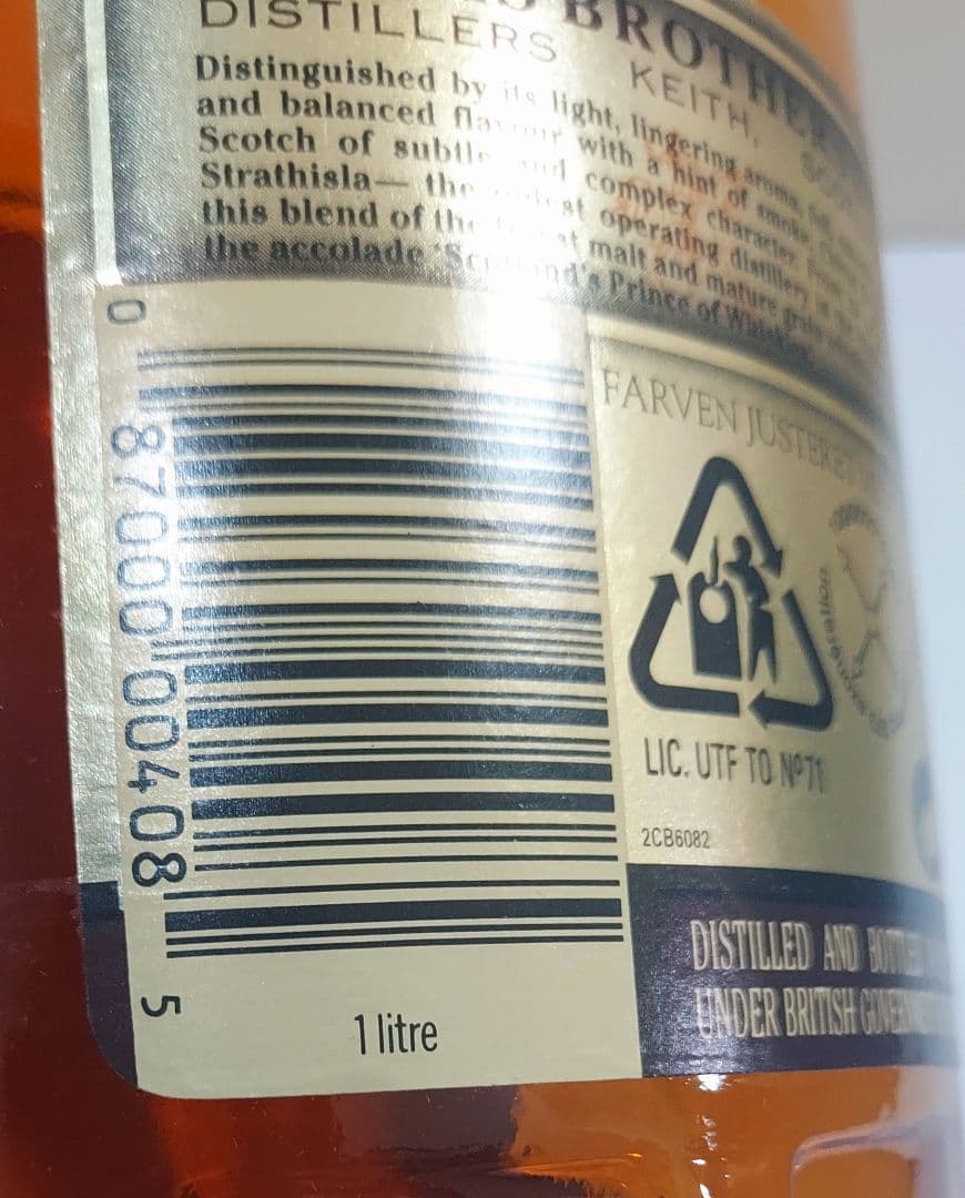 CHIVAS REGAL 12年 スコッチウイスキー　古酒1L　シーバスリーガル