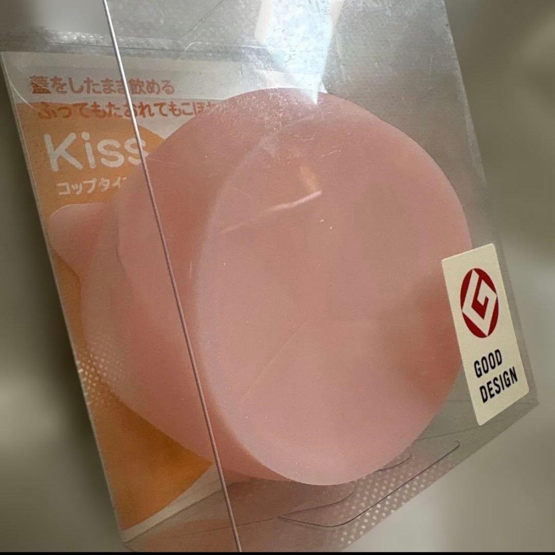 ke-ko様 リクエスト 10点 まとめ商品