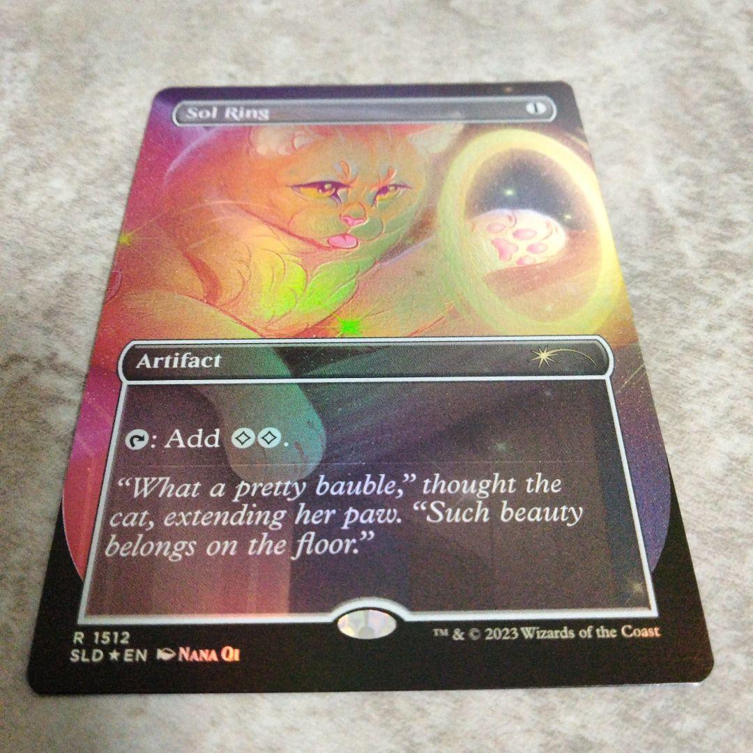 MTG　英語版foil　太陽の指輪