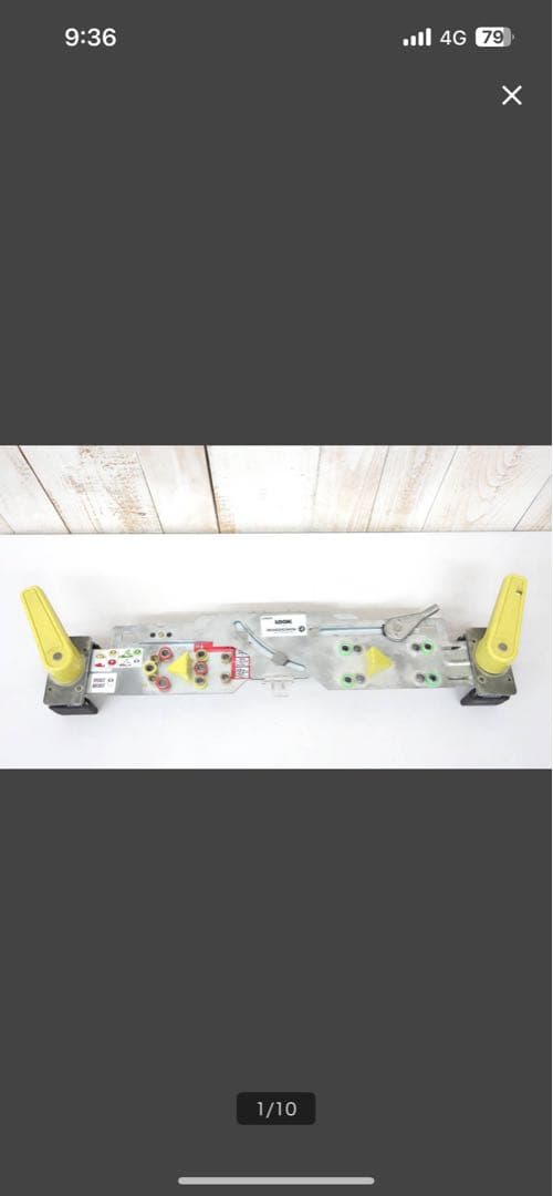 ジュニア、LOOK、ロシニョールビンディングゲージ