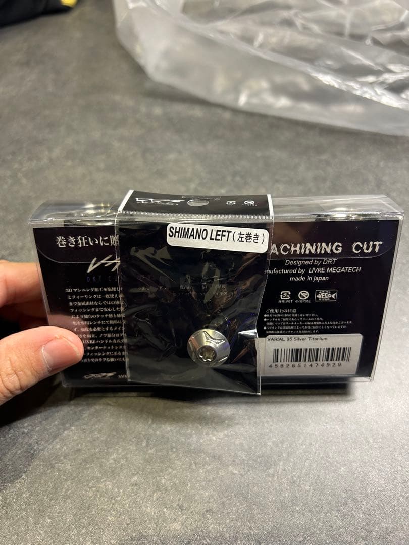 超希少 drt バリアルハンドル シルバーチタニウム カルフォームノブ