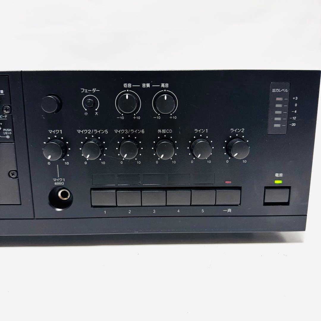 UNI-PEX ユニペックス BX-60DB ユニット式卓上型アンプ60W