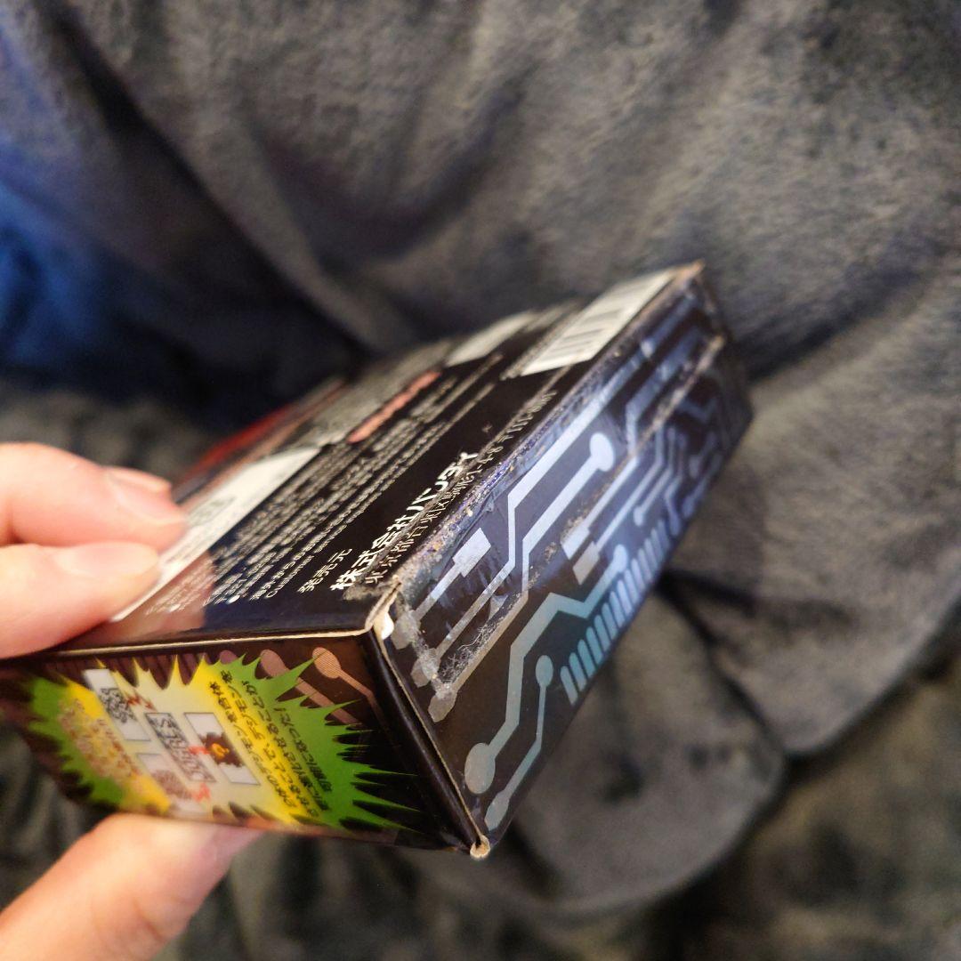 ①デジモンペンデュラム 20th ベルゼブモンカラー　 デュークモンカラー