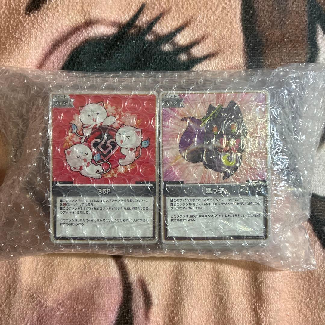 Z*！様 ホロライブカードゲーム　約1150枚まとめ売り