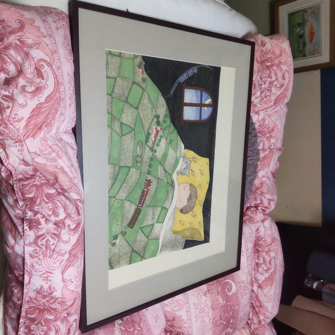 版画絵額 孫お休みなさい