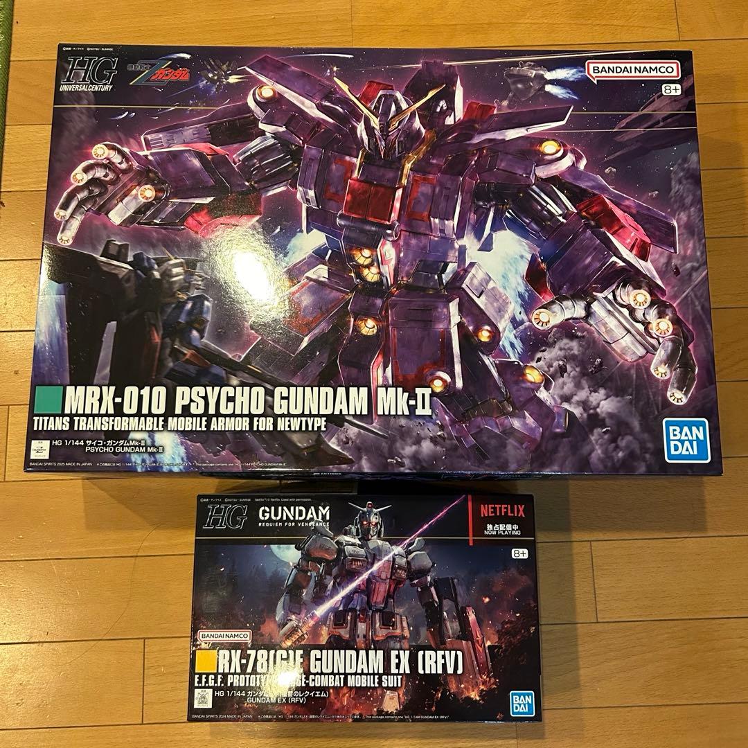 HG サイコガンダムMK-Ⅱ & ガンダムEX 復讐のレクイエム Zガンダム