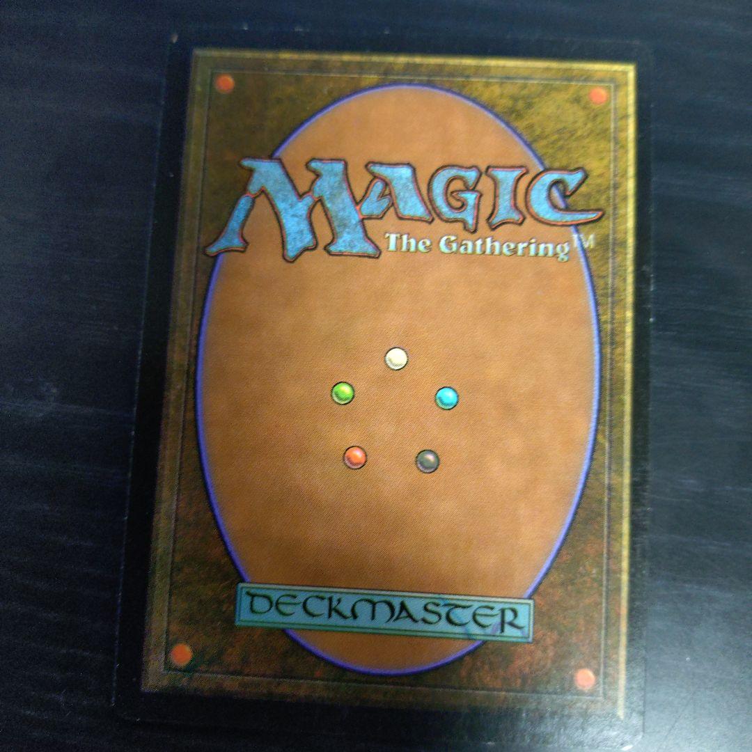 Counterspell　対抗呪文　マスクス版　foil