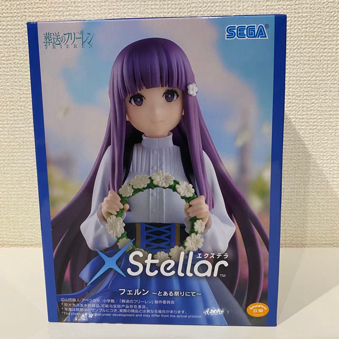 葬送のフリーレン　フリーレン・フェルン　フィギュア　まとめ売り　16点セット