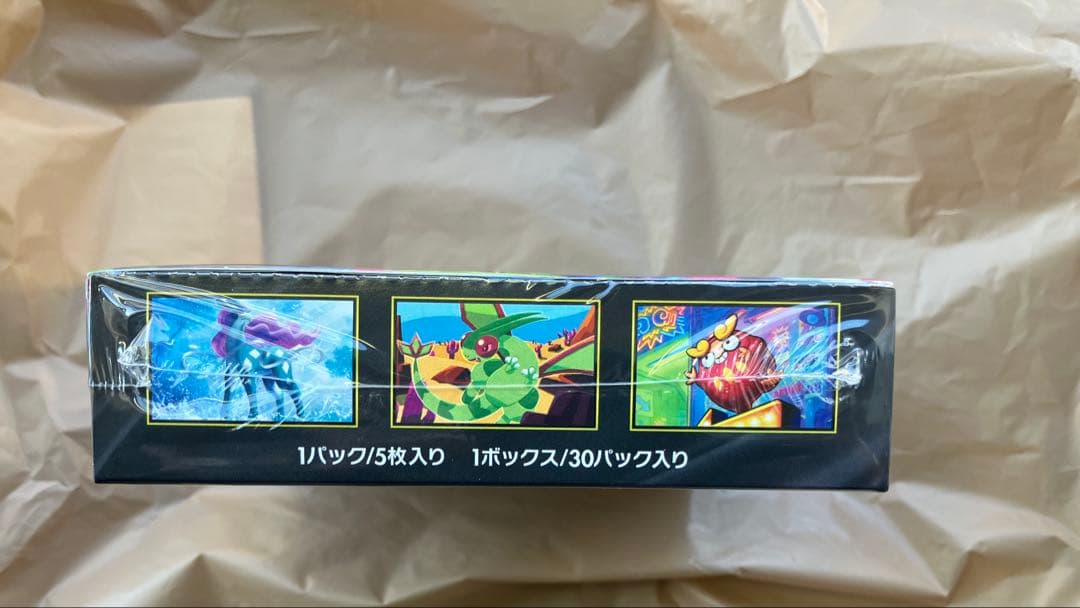 ポケモンカード インフェルノX BOX シュリンク付き