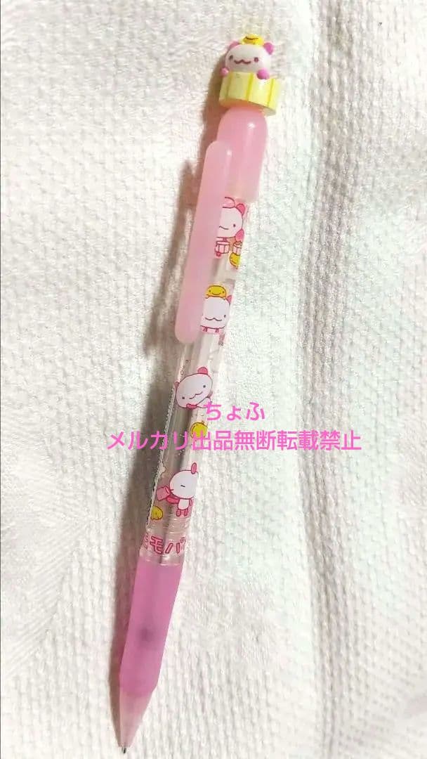 SAN-X モモパンダ マスコット付きシャープペンシル サンエックス 平成レトロ