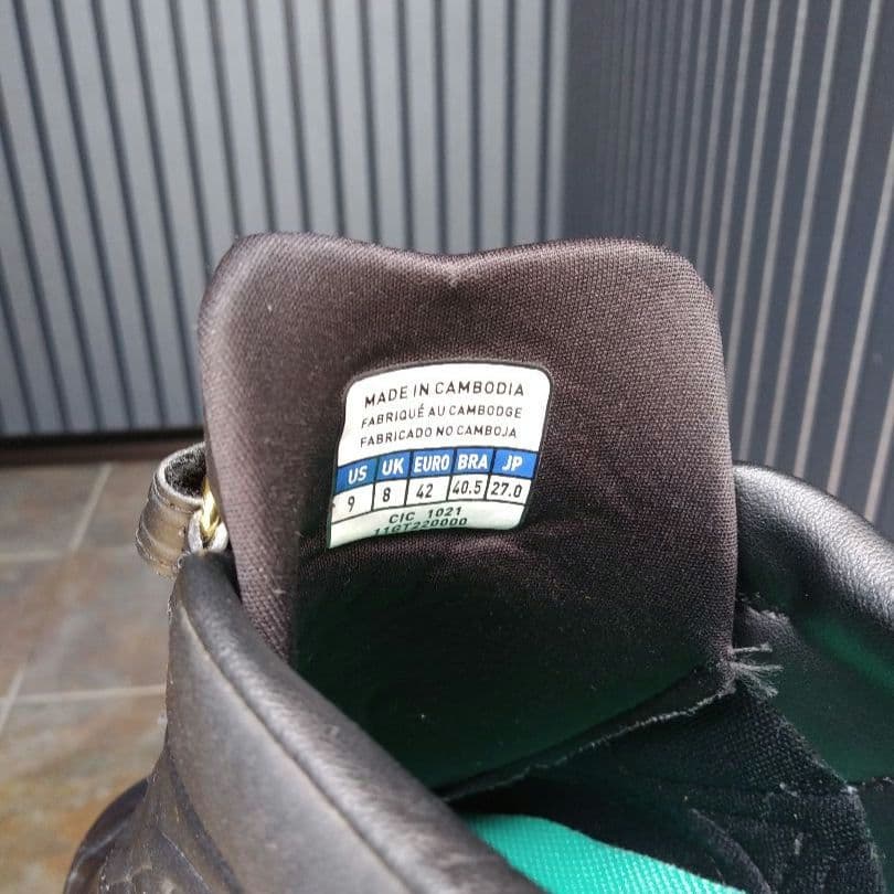 ミズノプロ　野球　トレーニングシューズ