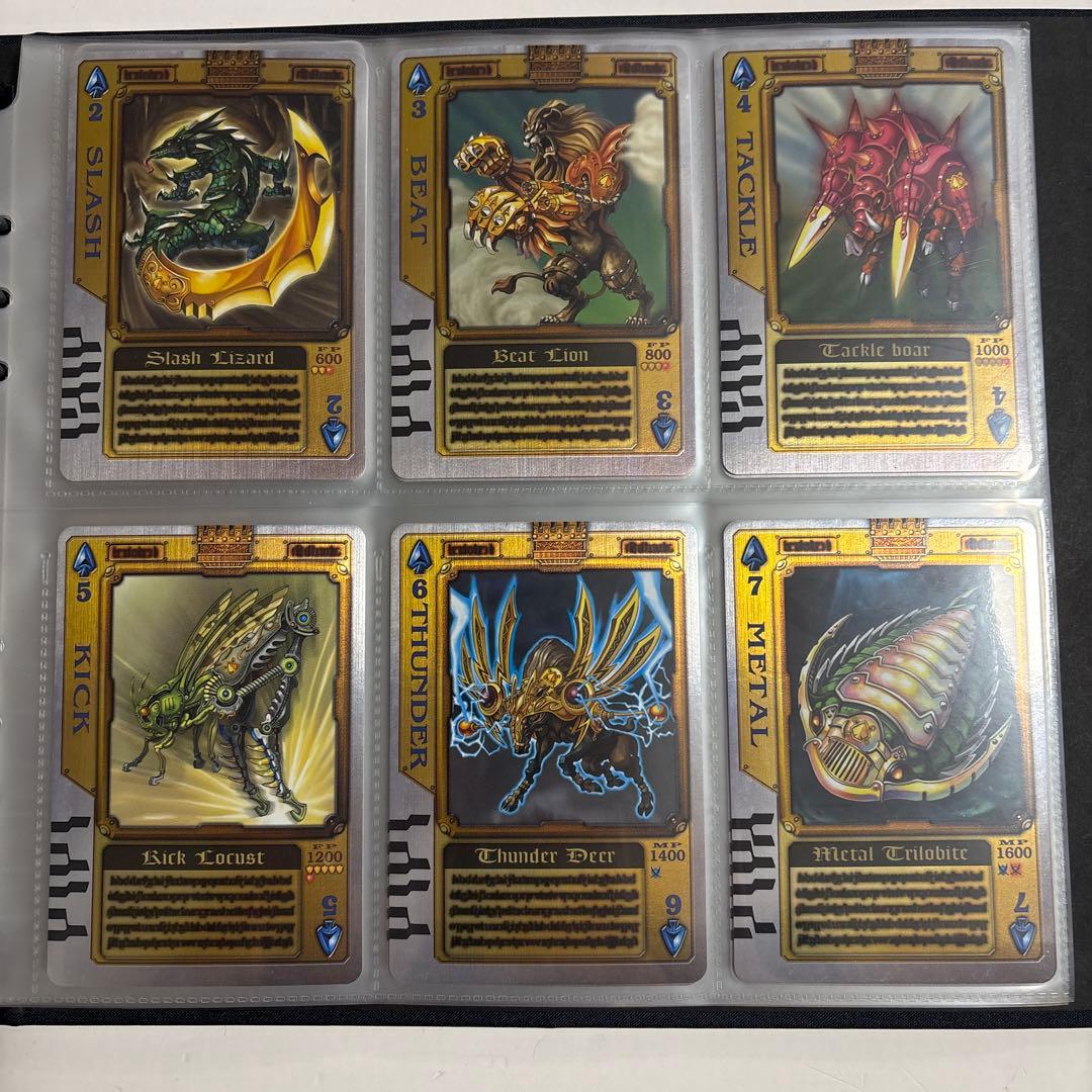 仮面ライダー　アーカイブス　ファイナルベント　ラウズ　まとめ　83枚　ホロ　レア