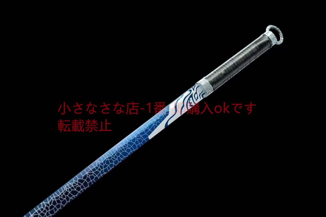 【臥龍環首漢刀】古兵器 武具　刀装具　日本刀　模造刀 居合刀