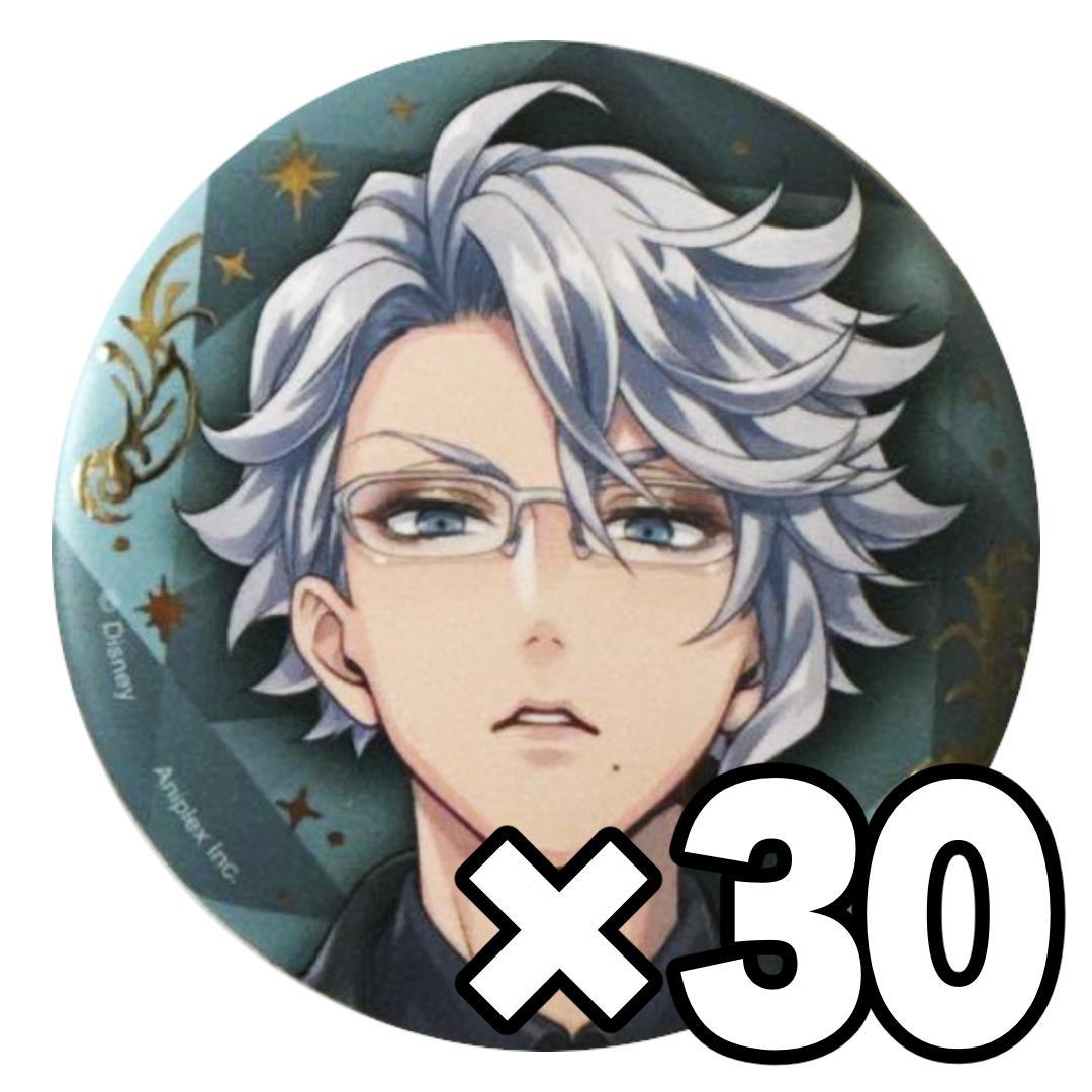 ツイステ　ブレイジングジュエル　アズール　缶バッジ