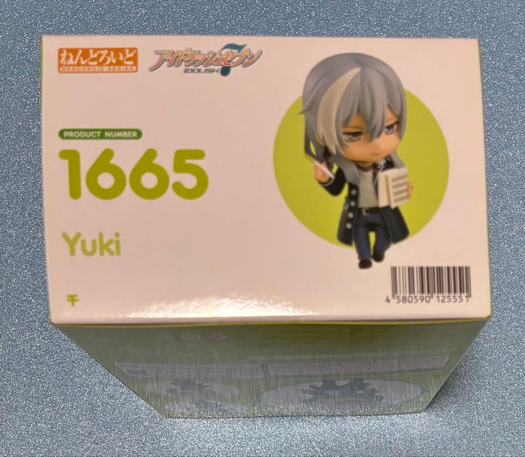 アイナナ ねんどろいど 千