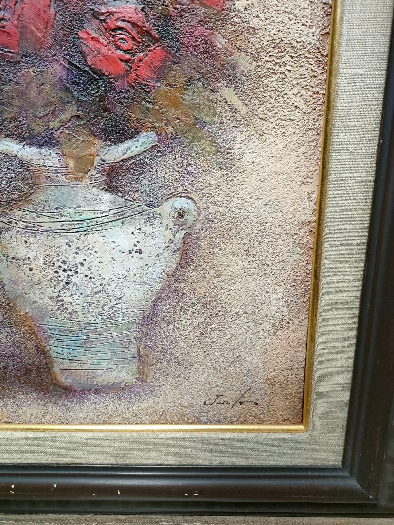 伊藤順一　紅いバラ　額装　油絵　油彩画