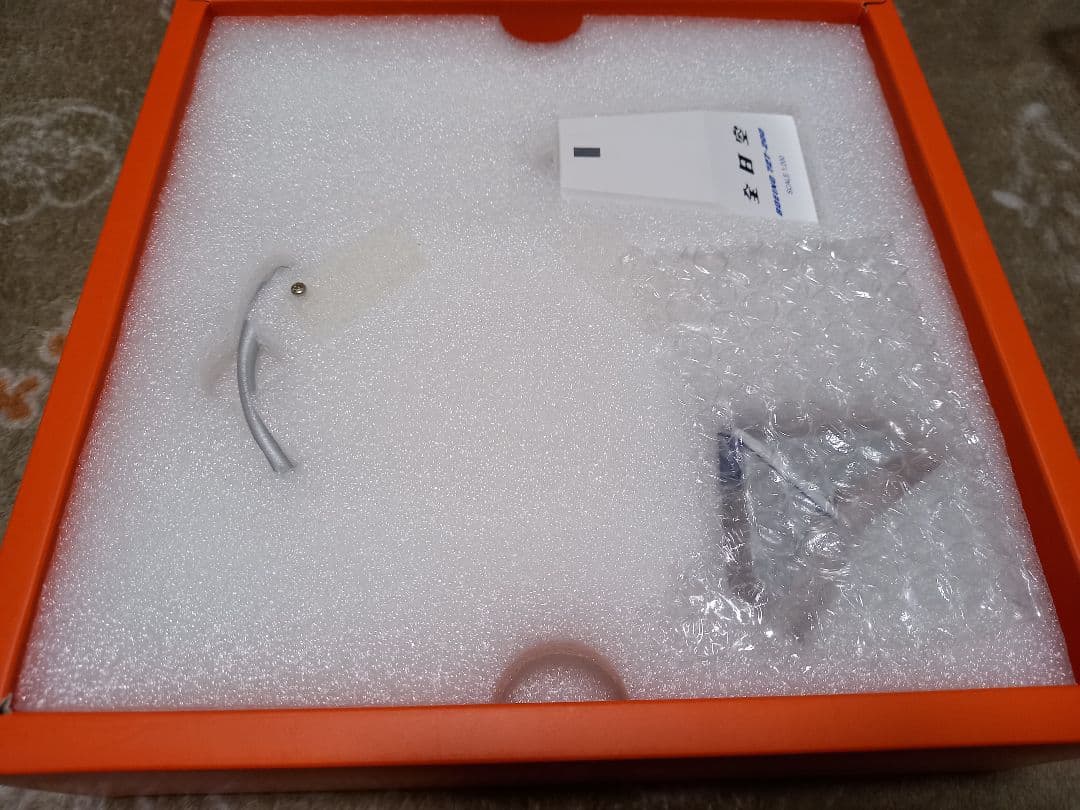 難有　JC Wings 1/200 ANA B727-200 JA8344