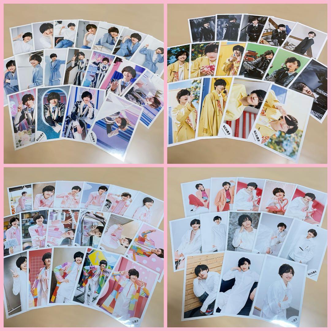 なにわ男子 道枝駿佑 公式写真 ましかくフォト まとめ売り 248枚