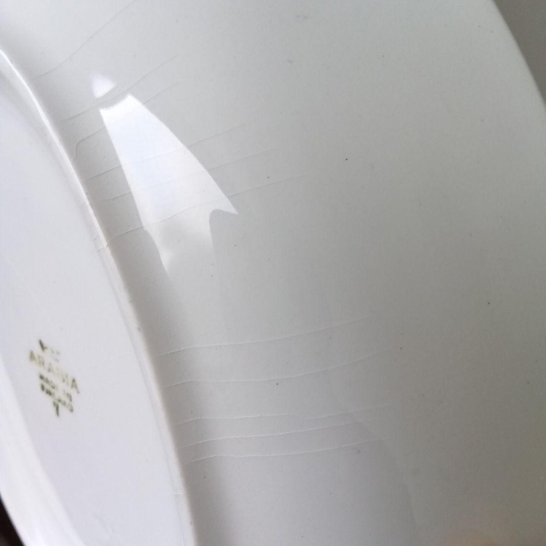 ARABIA　Heini 　ヘイニ　オーバルボウル　（М）