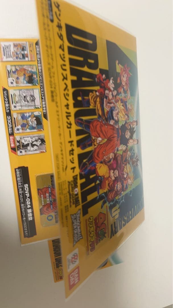 ゲンキダマツリ 入場者特典 3点セット