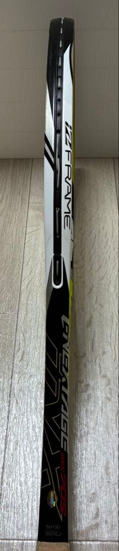 アイネクステージ ナノフォース　70 700 S ソフトテニス ヨネックス