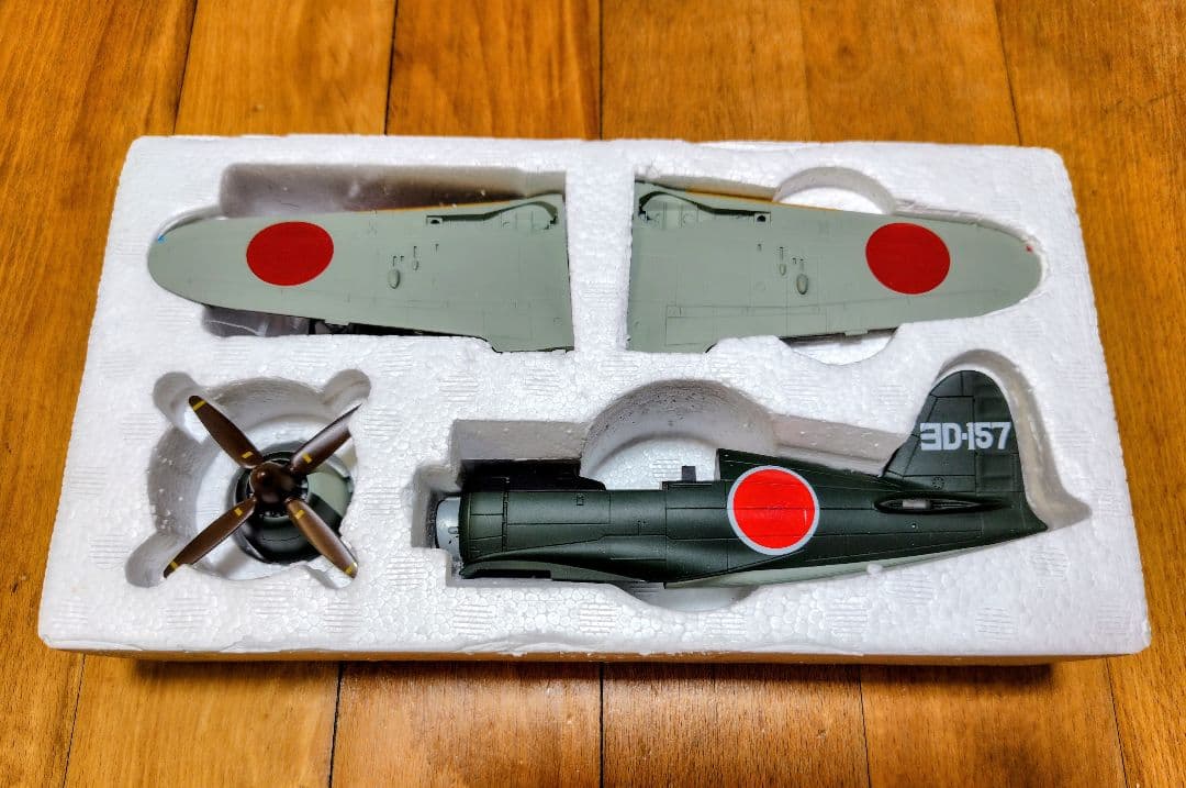 Marushin 1/48 J2M3 雷電 21型