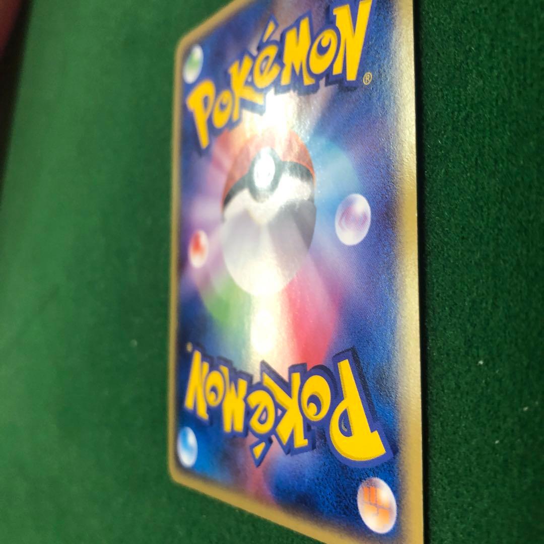 ポケモンカード　アブソル セブンイレブン　プロモカード