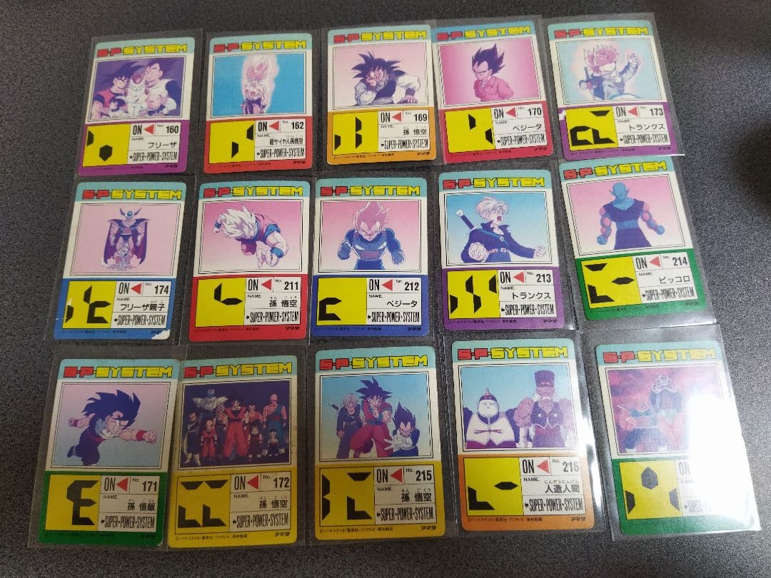 【値下げ】ドラゴンボール　カードセット15枚　600番代