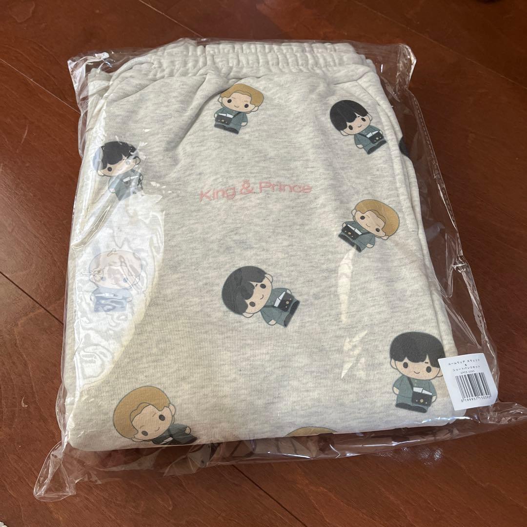 キンプリ King & Prince ルームウェアセット STARRING