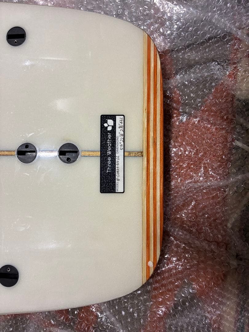 送料込スリーウェザー　シモンズ　コナス　conas