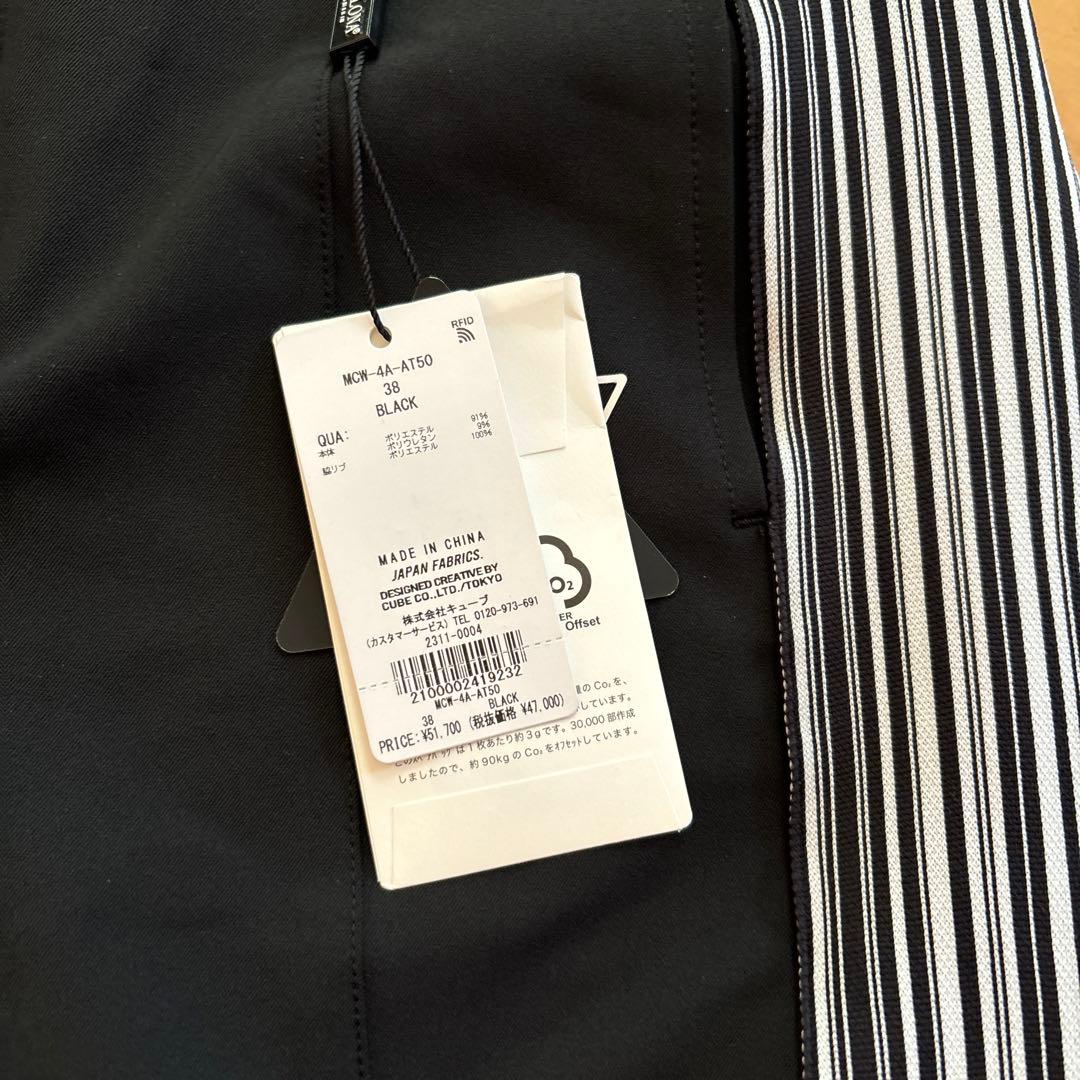 新品⭐︎マークアンドロナレディースパンツ38