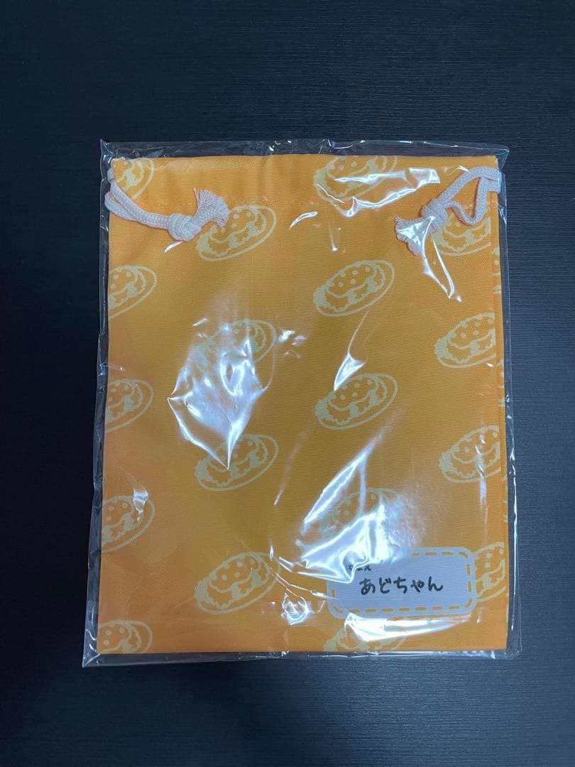 Ado ペンライト マーズ　箱、リボン付き2個セット品（特別おまけあり）