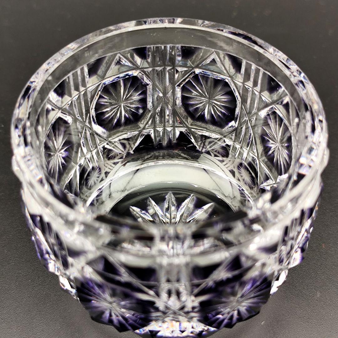 超希少品☆未使用美品 黒木国昭 薩摩切子 猪口 紫（切子 江戸切子 薩摩切子）