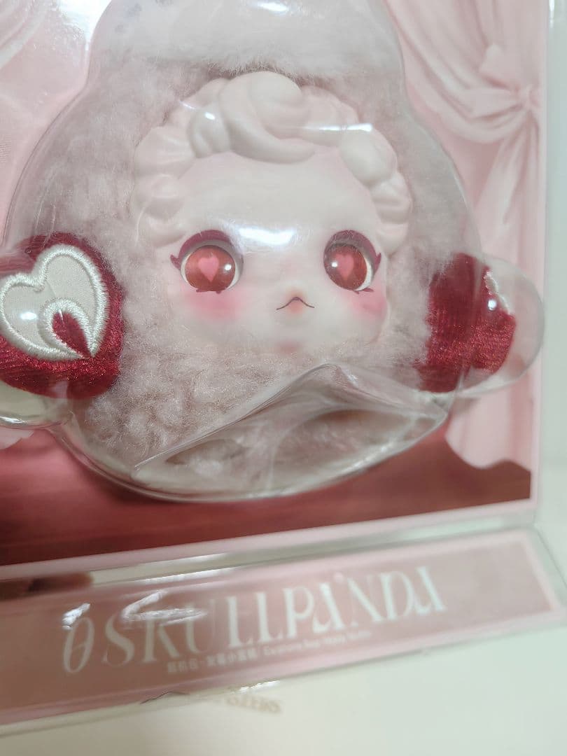 ぬいぐるみ MAHA